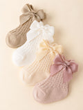 Jellykins